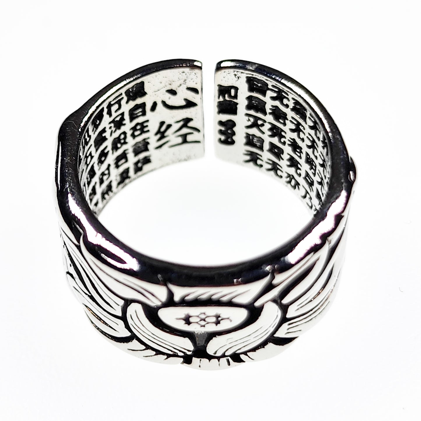 Lotus Flower Adjustable Silver Ring Engraved with Heart Sutra