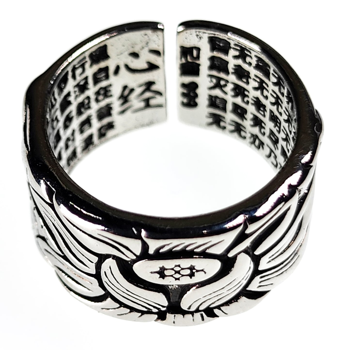 Lotus Flower Adjustable Silver Ring Engraved with Heart Sutra