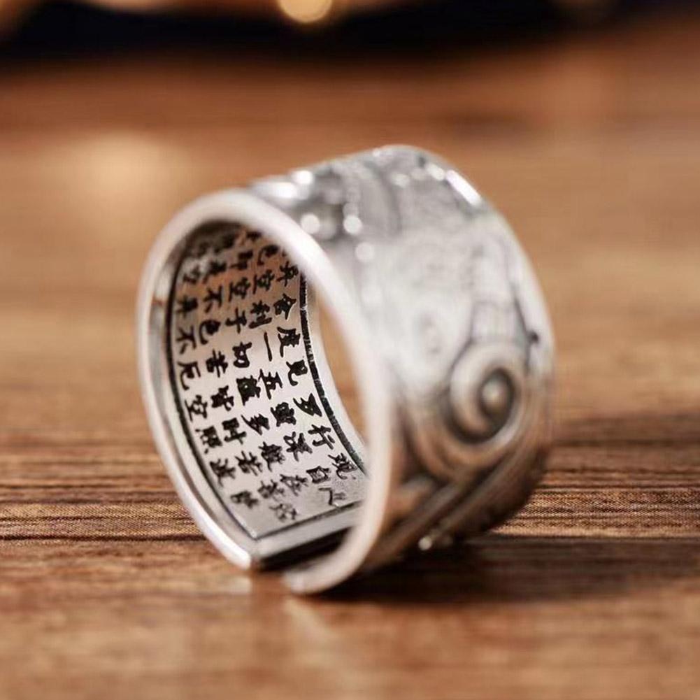 Koi Fish Adjustable Silver Ring of Abundance, Engraved with Heart Sutra