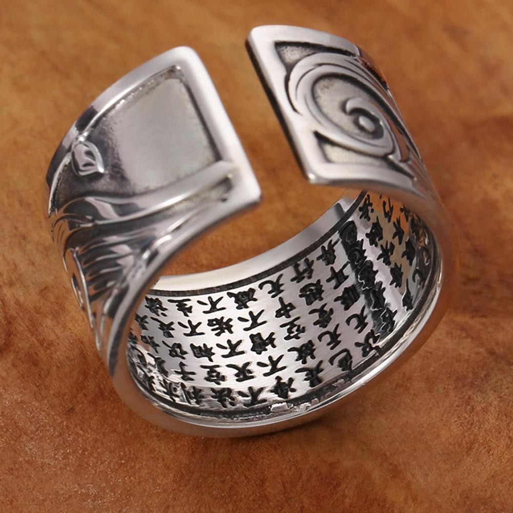 Koi Fish Adjustable Silver Ring of Abundance, Engraved with Heart Sutra