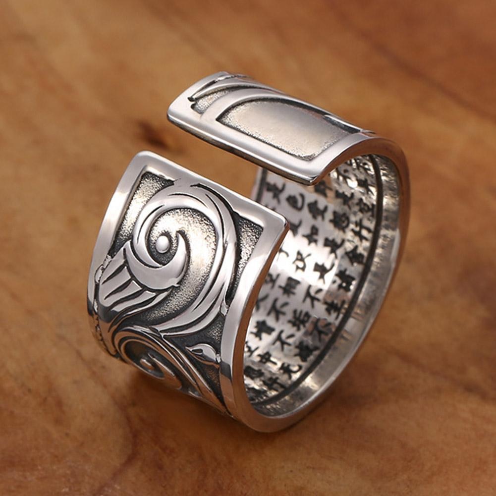 Koi Fish Adjustable Silver Ring of Abundance, Engraved with Heart Sutra