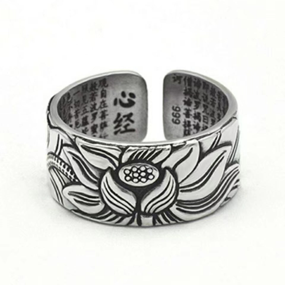 Lotus Flower Adjustable Silver Ring Engraved with Heart Sutra