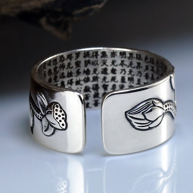 Lotus Flower Adjustable Silver Ring Engraved with Heart Sutra