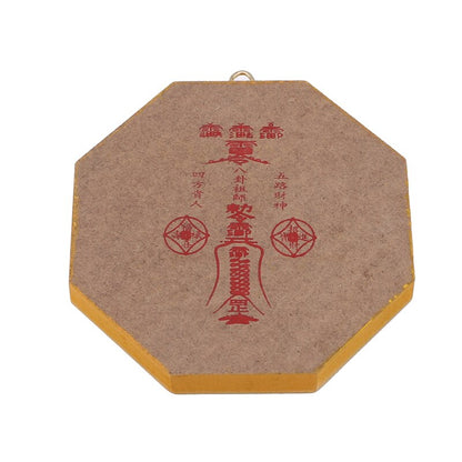 Vintage Style Bagua Mirror with 24 Mountains Symbols - Yellow with Auspicious Red Highlights